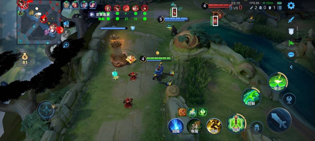 帝尊直装V5.0无需卡密